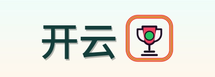 开云 Logo